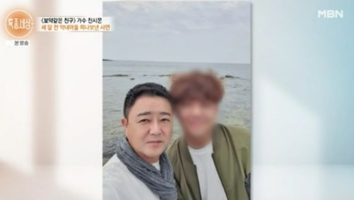 진시몬의 슬픈 근황, 막내 아들의 비보 1 isp20241212000272