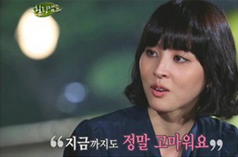 나얼 “한혜진 진행하는 '힐링캠프' 안 봐” 왜?