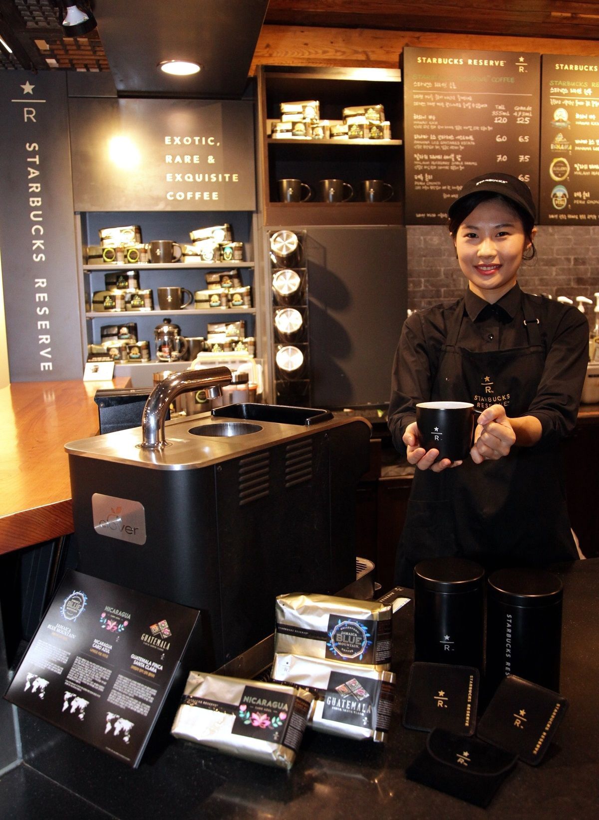 스타벅스, 스페셜티 매장 26개 추가 오픈 - 일간스포츠