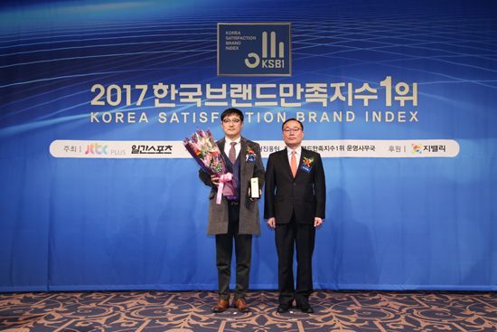 <사진-노랑통닭수상>