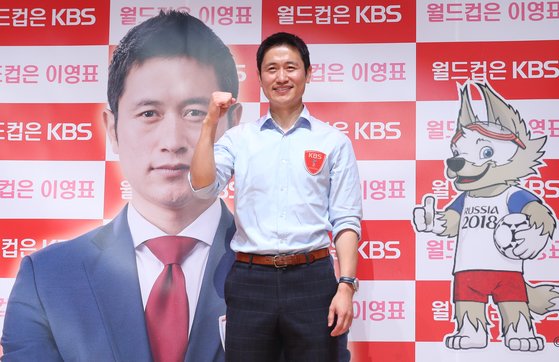 ['해설 원톱' 이영표 '해설 원톱' 이영표   (서울=연합뉴스) 류효림 기자 = 이영표 KBS 해설위원이 24일 서울 여의도 KBS신관 아트홀에서 열린 2018러시아월드컵 기자간담회에서 포즈를 취하고 있다. 2018.5.24   ryousanta@yna.co.kr/2018-05-24 10:51:17/ <저작권자 ⓒ 1980-2018 ㈜연합뉴스. 무단 전재 재배포 금지.>