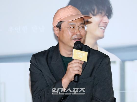 포토] 백현진, '라미란과 첫 만남에 베드신'