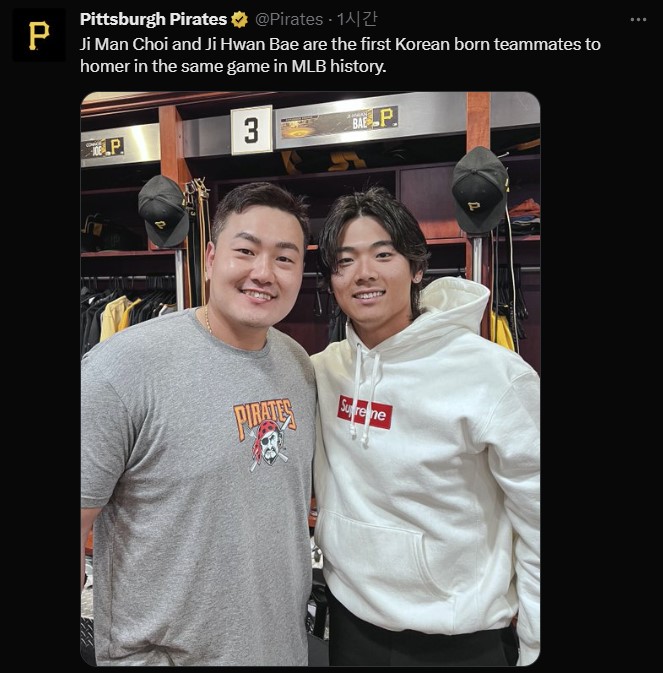 Pittsburgh Pirates on X: Ji Man Choi and Ji Hwan Bae are the first Korean  born teammates to homer in the same game in MLB history.   / X
