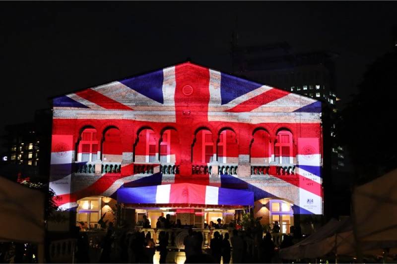 이케이엠, 찰스 3세 대관식·한영 수교 140주년 기념 리셉션 참여 - 뉴스 썸네일 이미지