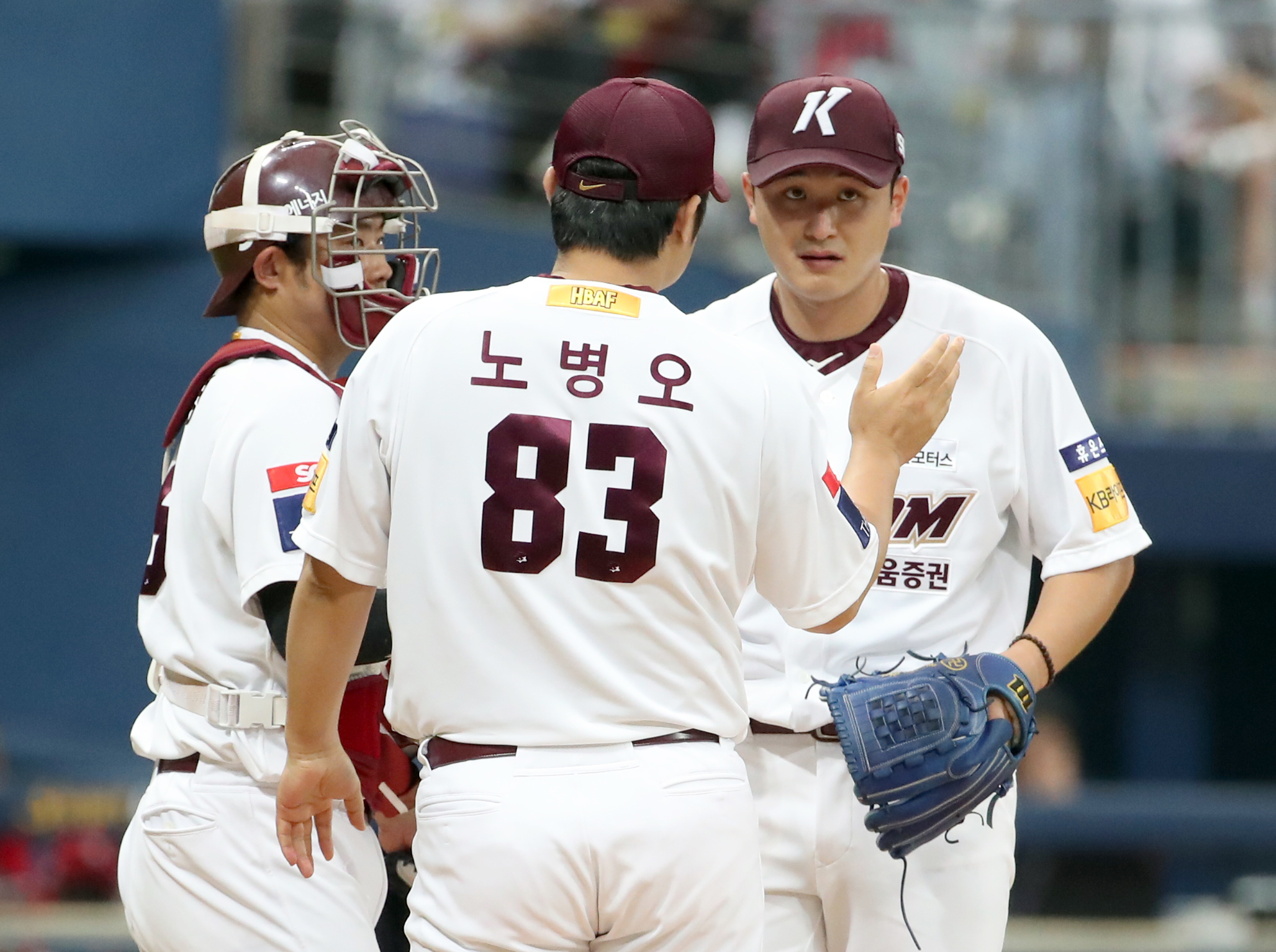 오피셜] 키움 트레이드, 프랜차이즈 투수 최원태 ↔ LG 이주형·김동규·1라운드 지명권 - 일간스포츠