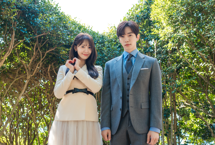 Romance Chemistry Soars in Korean Drama ‘King the Land’ with Lee Jun-ho and Lim Yoon-ah