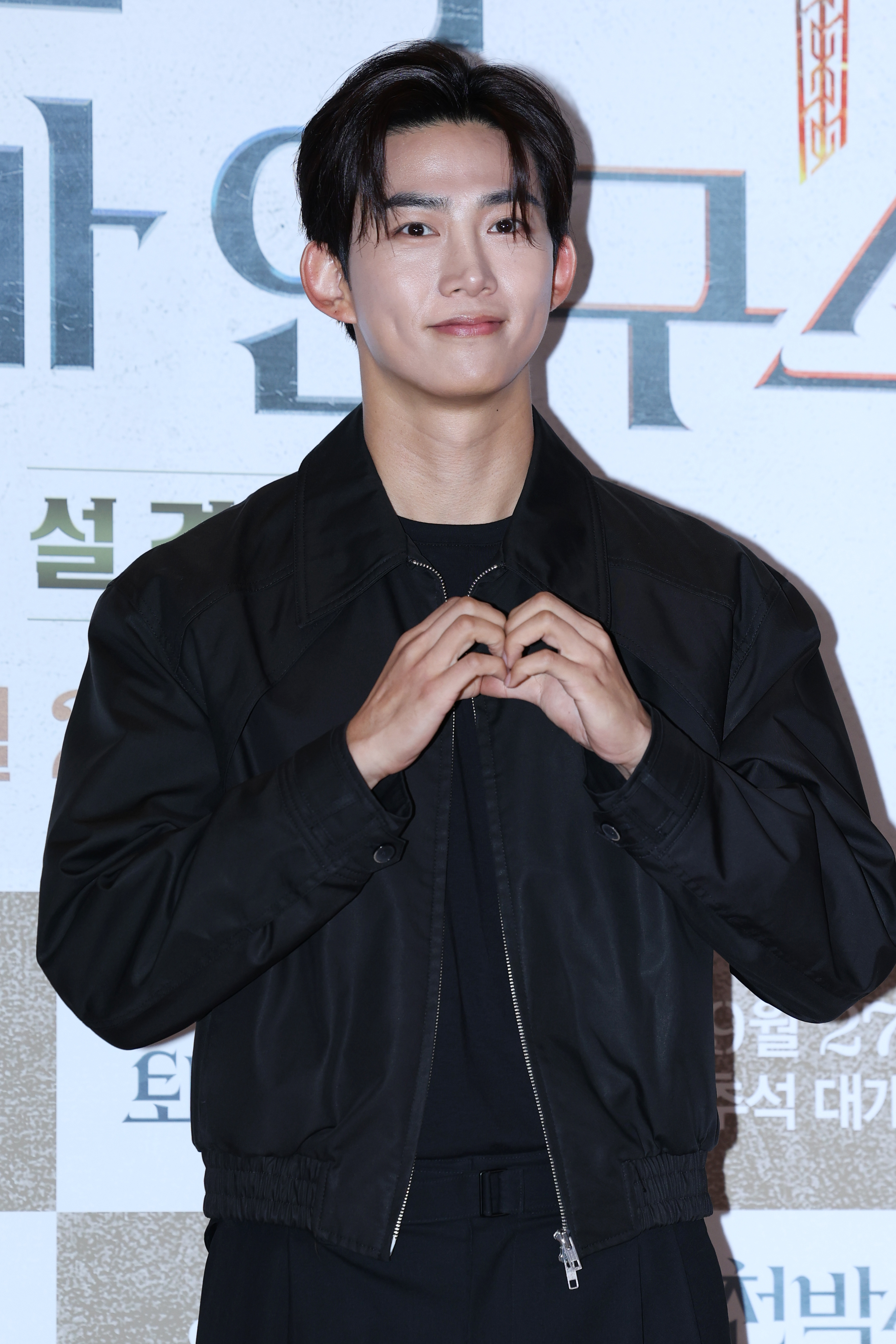 옥택연 영화 시사회