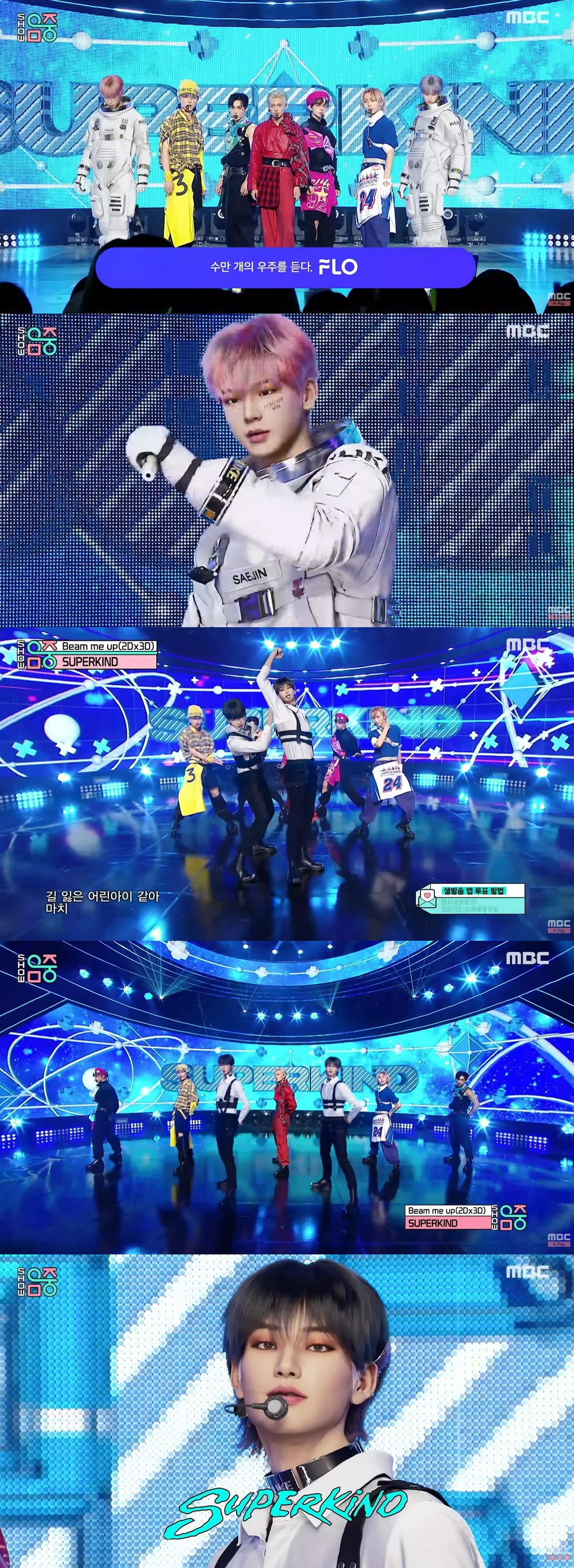 ‘버추얼 아이돌’은 어떻게 음악방송 무대에 설까 ② - 뉴스 썸네일 이미지