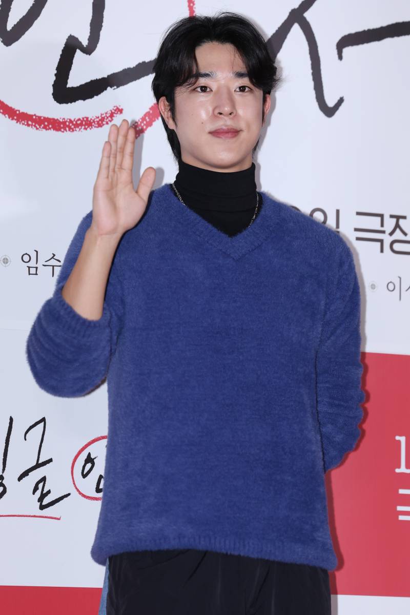 '나혼산 남사친' 이찬형, '슬리핑닥터' 캐스팅...진기주·김성철 만... - 뉴스 썸네일 이미지