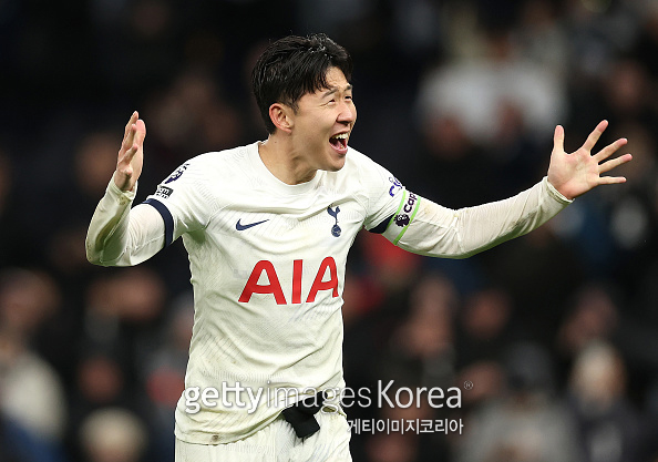 Will Son Heung-min Win the EPL Player of the Month Award for December 2023?