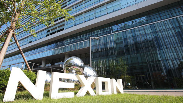 30th anniversary, Nexon gives 100 shares of treasury stock to all executives and employees - News Directory 3