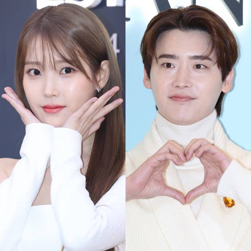 아이유, 이종석과 커플룩? "다른 옷" 해명