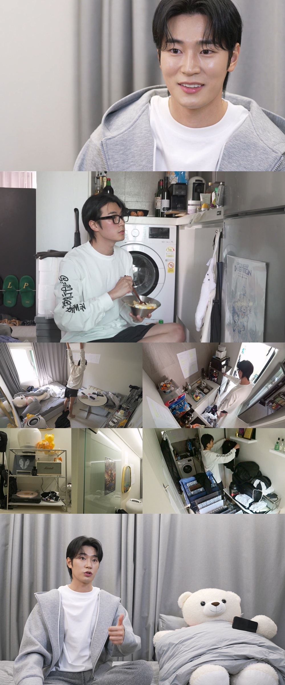 Park Seo Ham I Live Alone
