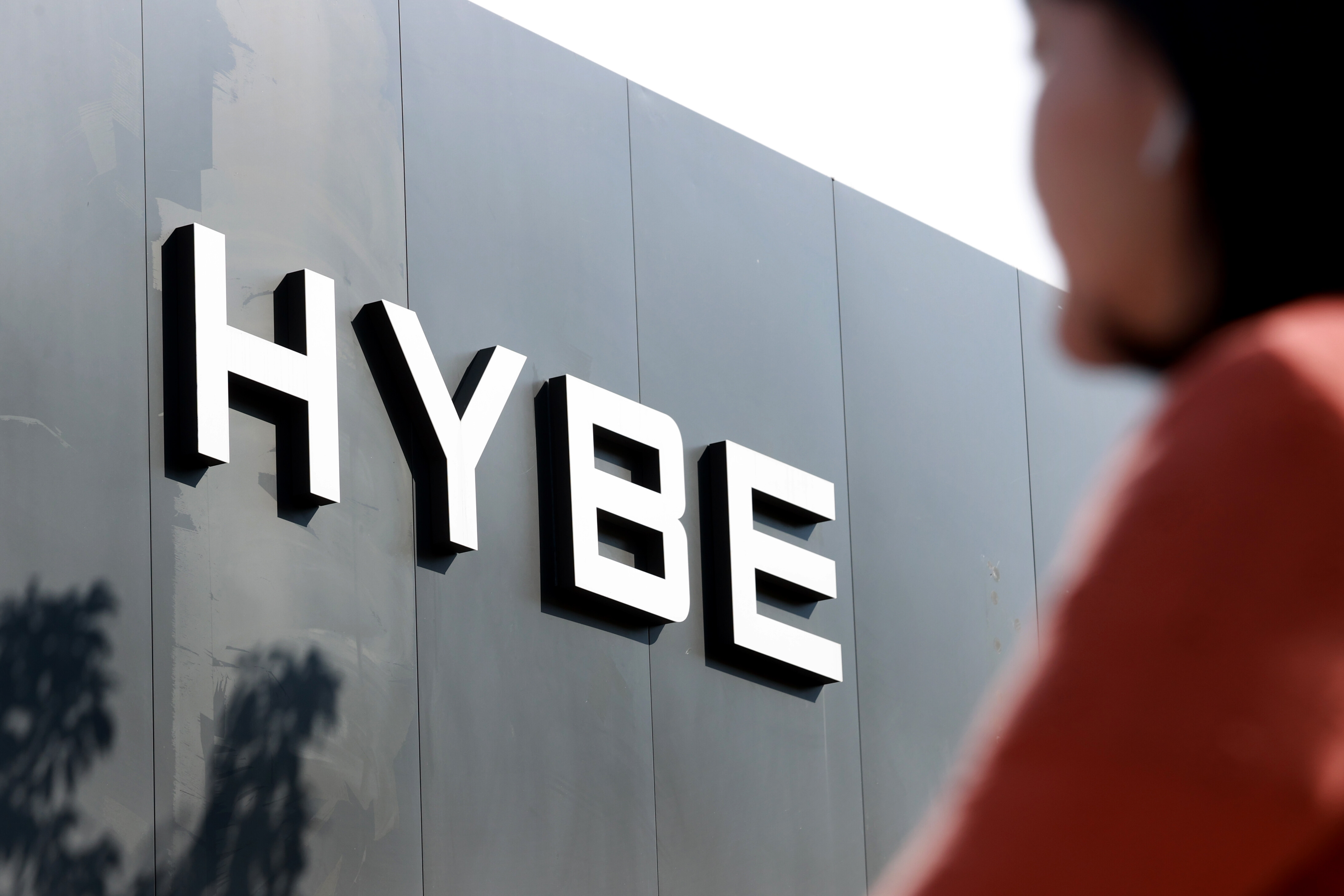 HYBE internal documents