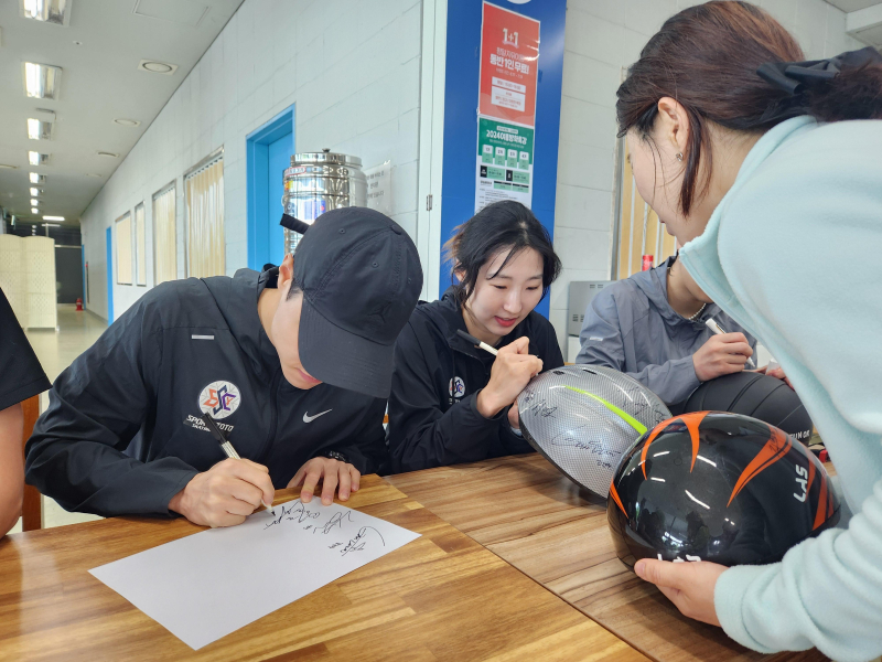 스포츠토토빙상단, 2024년 연고지 재능기부 ‘빙상 원포인트 레슨’ 성황리에 종료                                