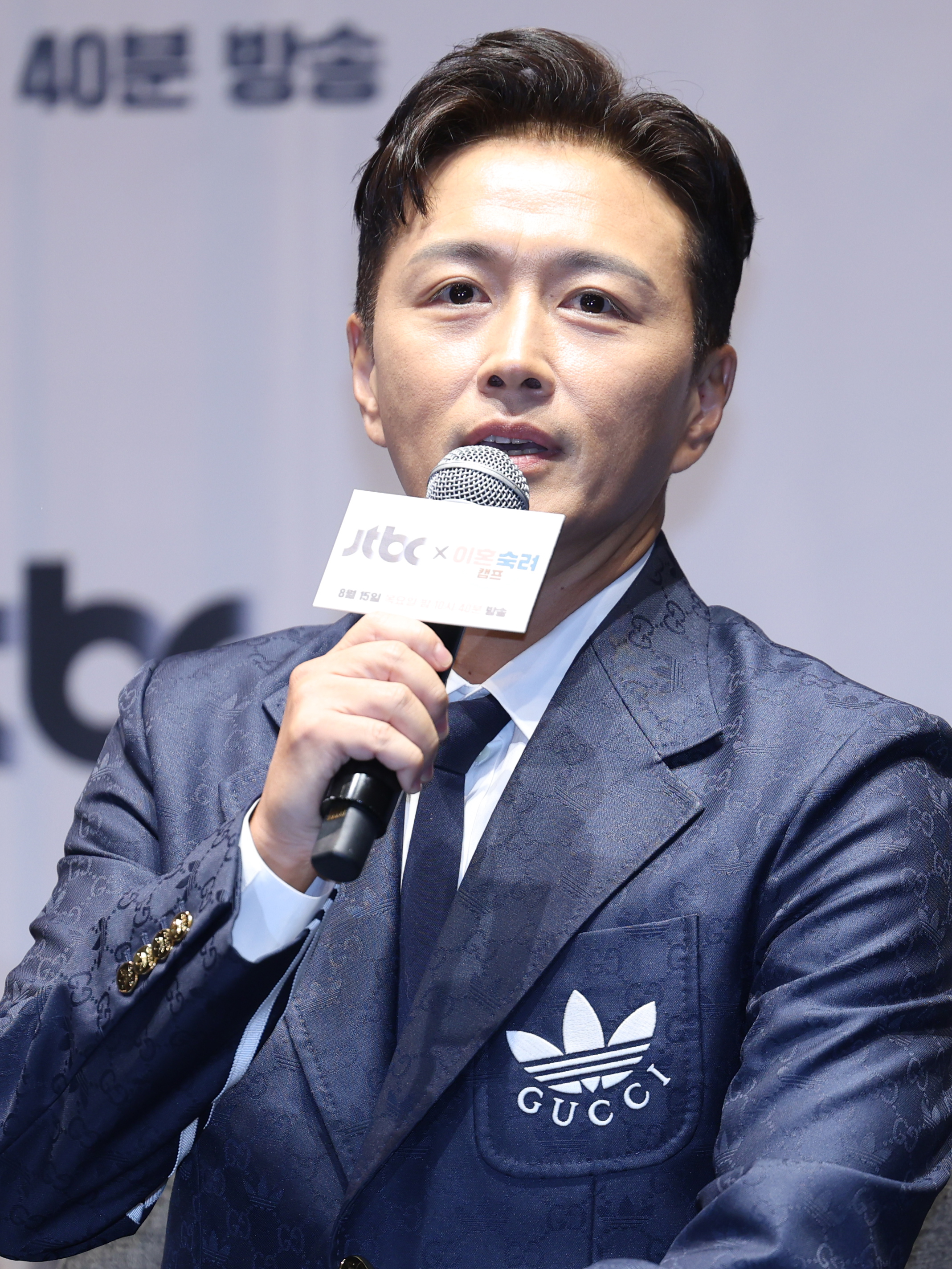 JTBC 예능 '이혼숙려캠프' 제작발표회에 참석한 진태현