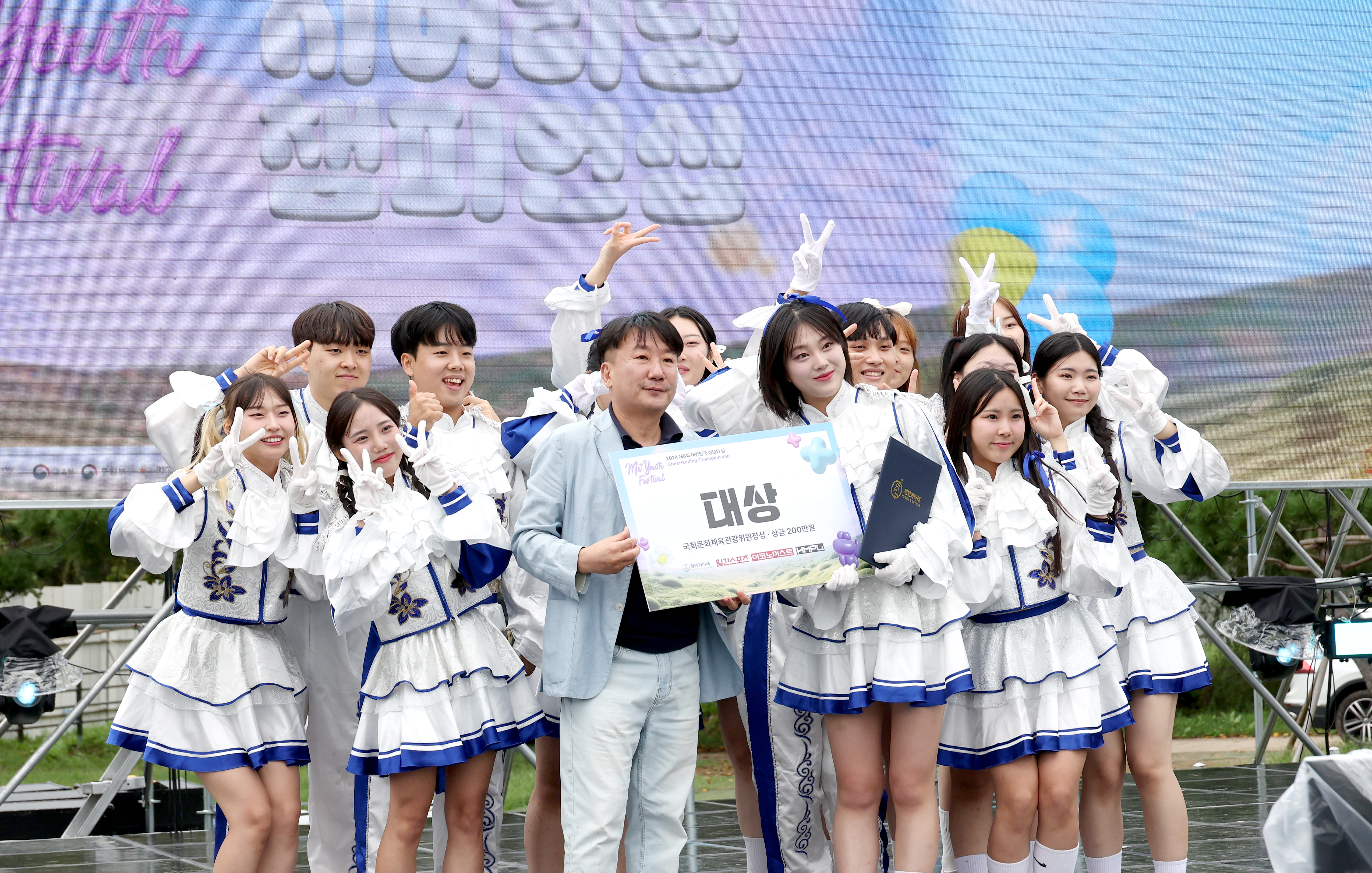 포토]성결대 페가수스팀, 퍼포먼스상 수상 - 일간스포츠