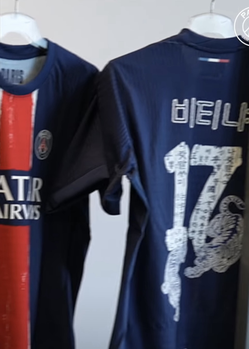 PSG ‘한글 유니폼’ 공개…이강인 19번에 호랑이 연결+태극기까지                                