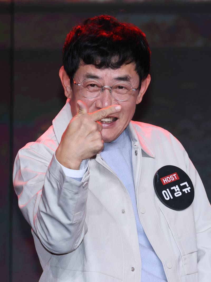 법원, '약물 운전' 이경규에 약식명령... 벌금 200만원 - 뉴스 썸네일 이미지