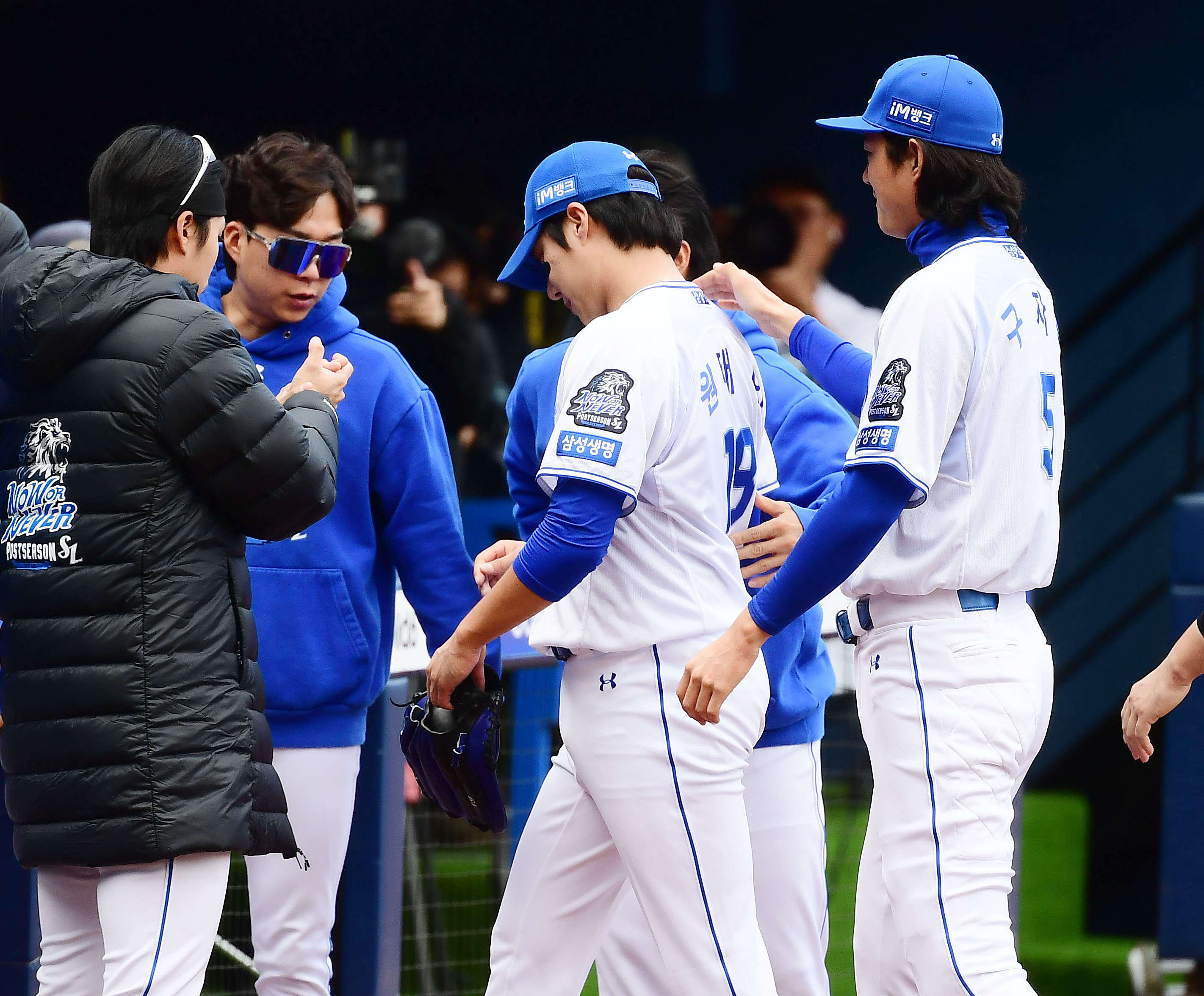 Won Tae-in's Season in Jeopardy: Samsung and Kukdae Star Diagnosed with Devastating Injury, Faces 4-6 Week Rehab Roadblock - News Directory 3