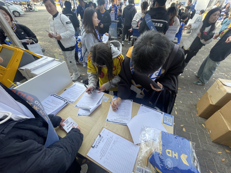 스포츠토토, K리그와 함께한 2024년 온∙오프라인 프로모션 성료                                