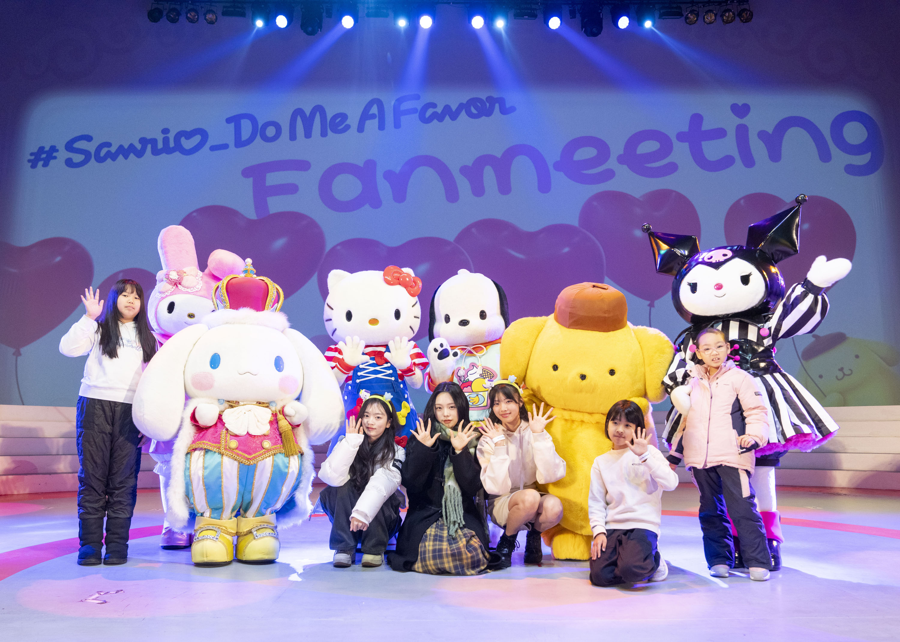 에버랜드서 국내 최초 산리오캐릭터즈 팬미팅 열려 - 일간스포츠