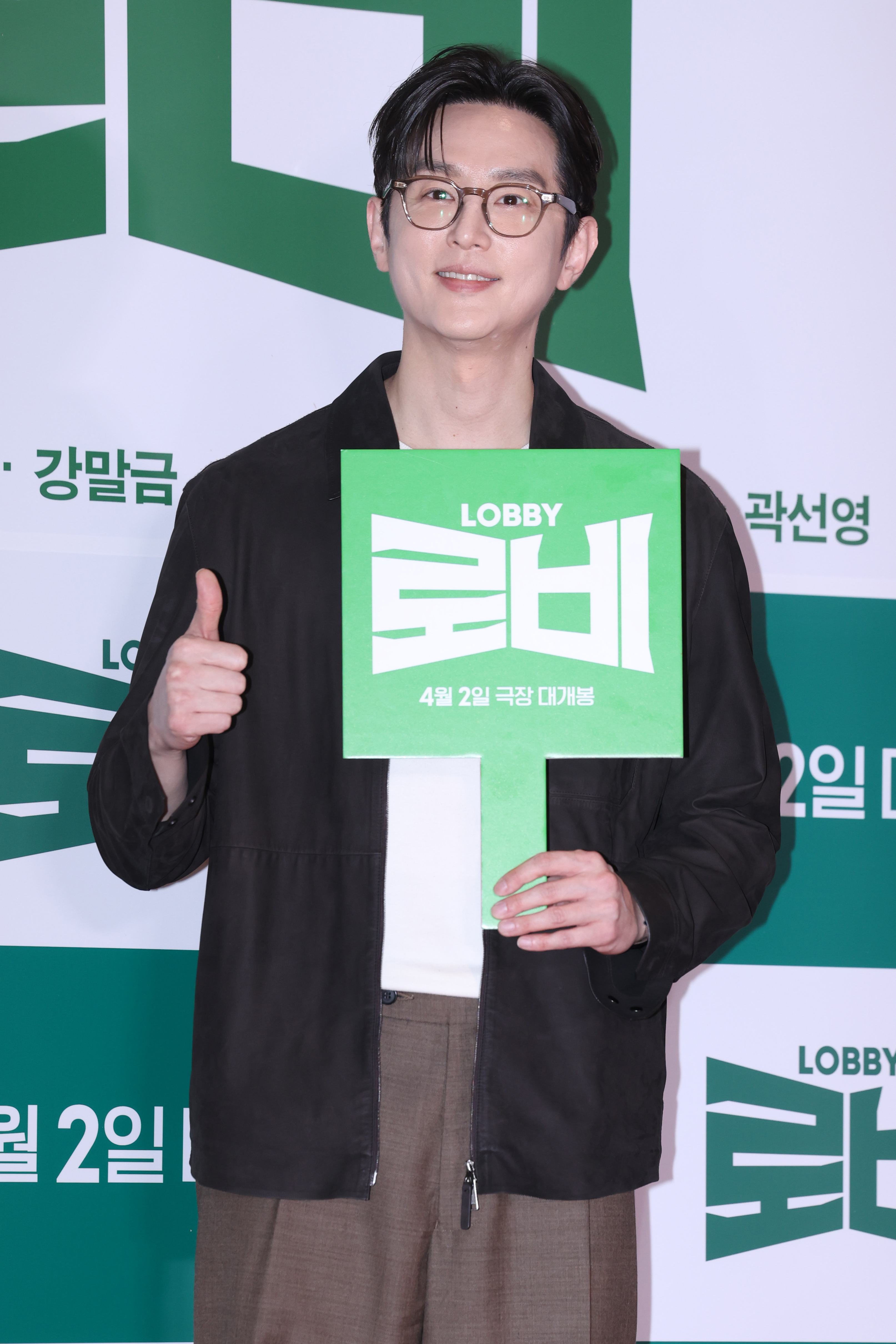 권율, 5월 24일 결혼 “ 신부는 비연예인” [공식] - 일간스포츠