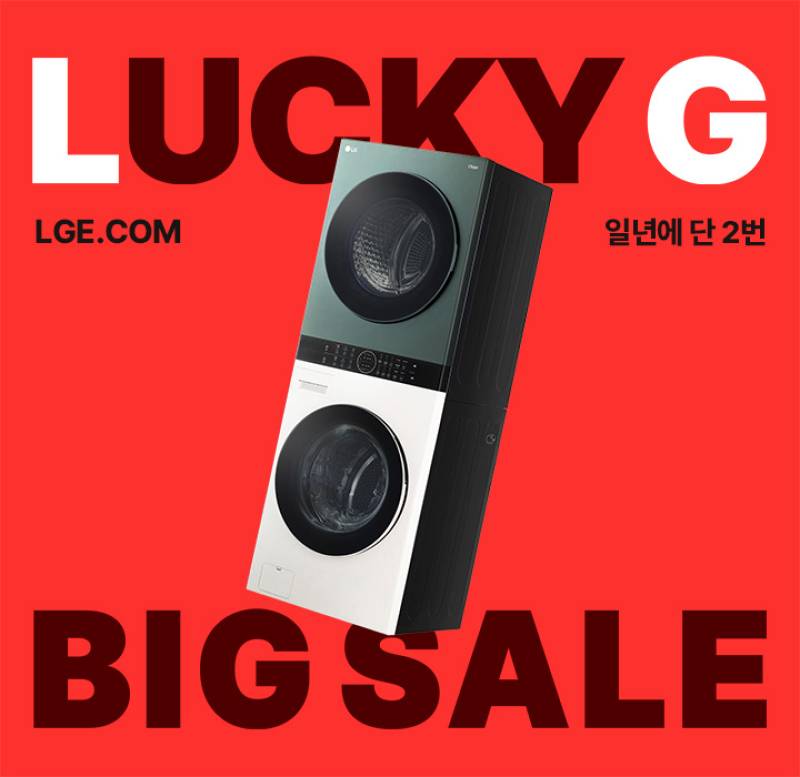 대표 이미지