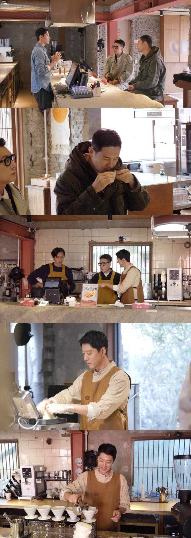 대표 이미지