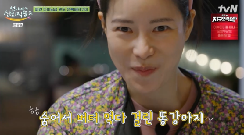 대표 이미지