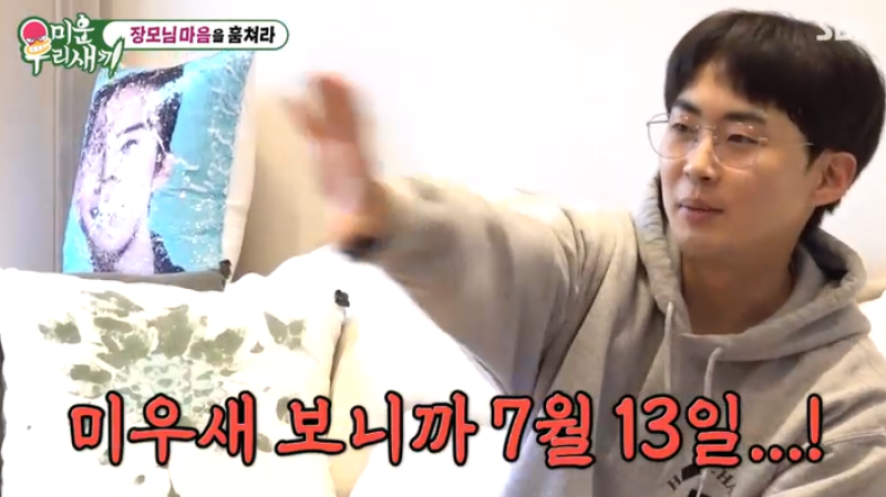 대표 이미지