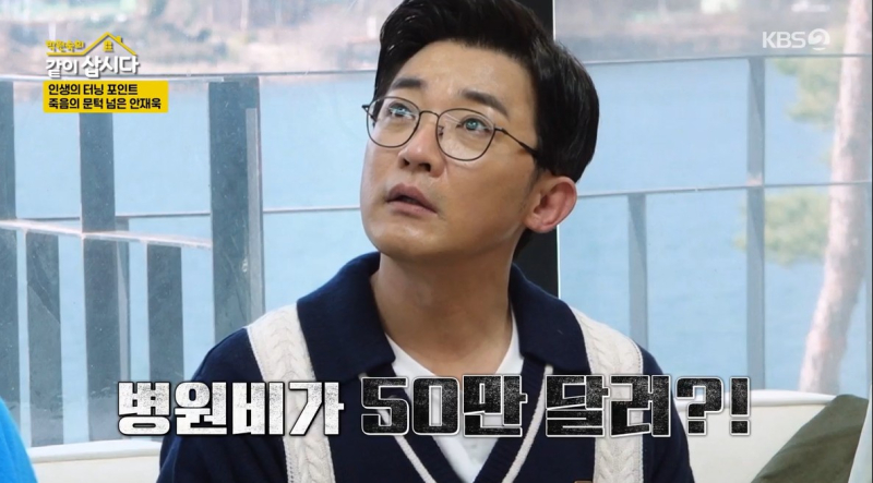 대표 이미지
