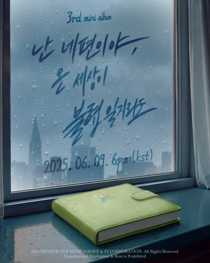 대표 이미지