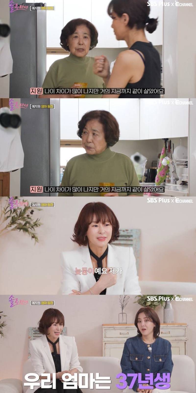 대표 이미지