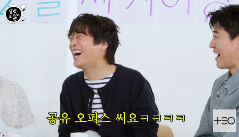 ‘조인성과 소속사 설립’ 차태현 “공유오피스 쓰는 중” (‘살롱드립2’)
