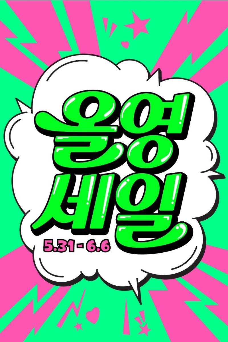 대표 이미지