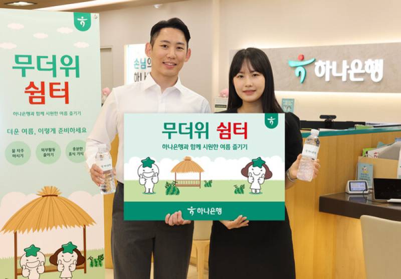 대표 이미지
