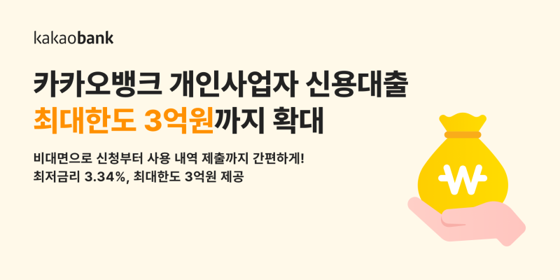 대표 이미지