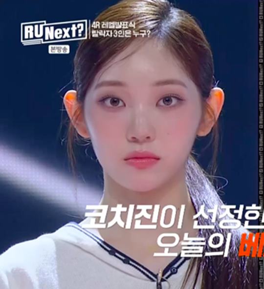 영서 재데뷔 예고 이미지