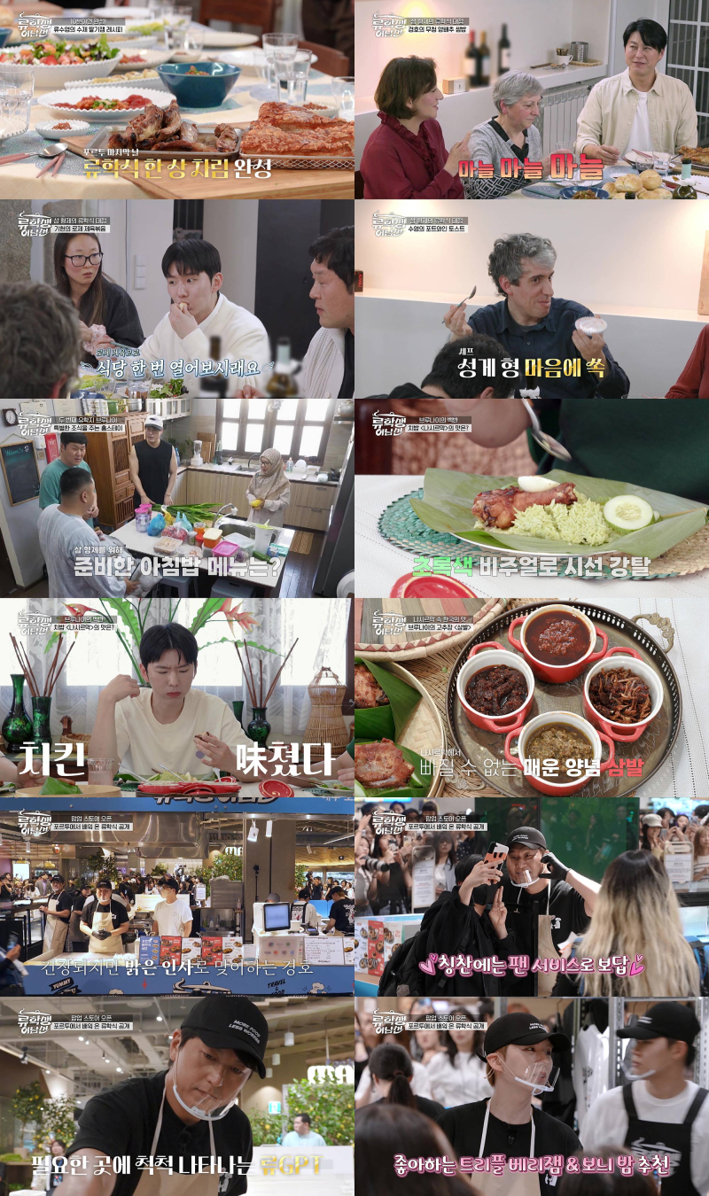 대표 이미지