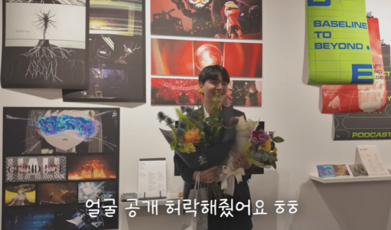 대표 이미지