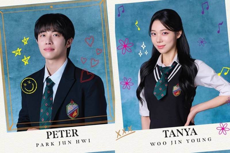 “신체적 접촉 NO” 박준휘, 우진영과 불륜설 강력 부인..예비신부도 나섰다 [종합]