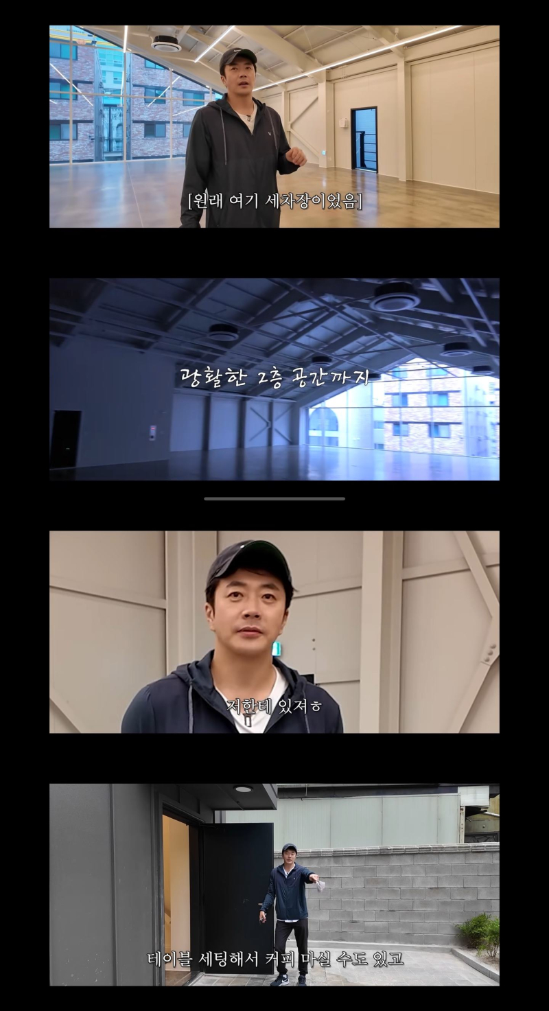 대표 이미지