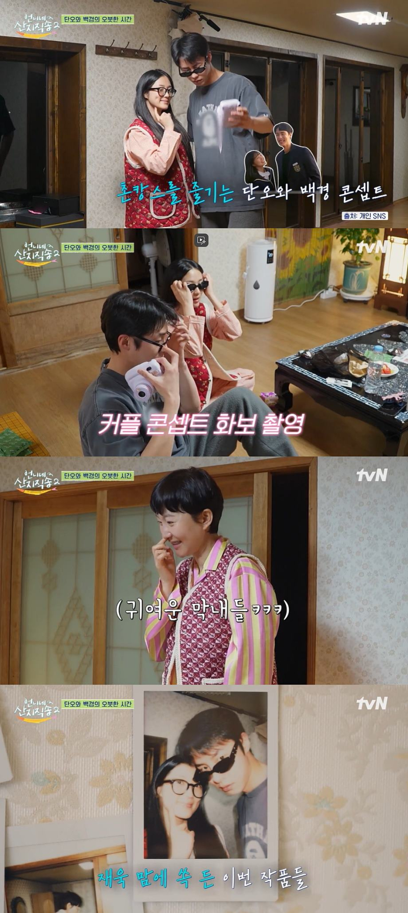 대표 이미지