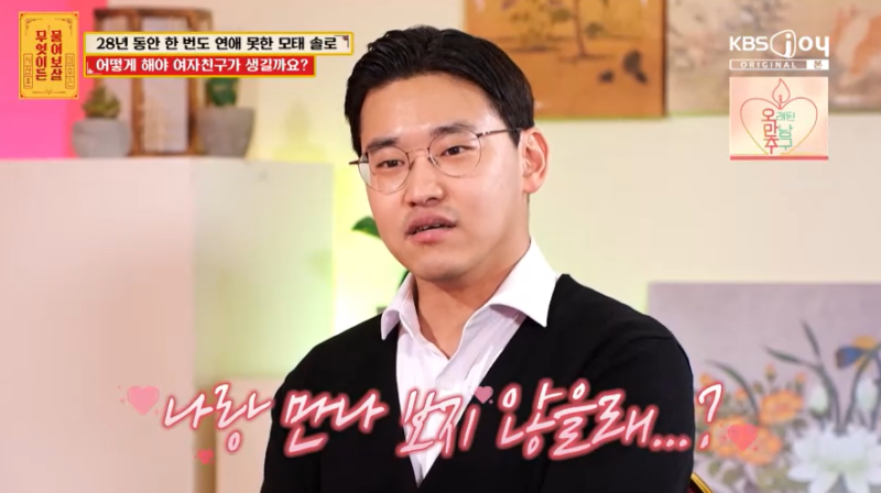 대표 이미지