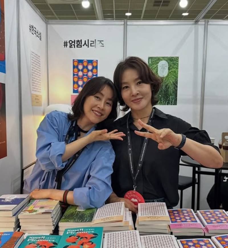 '박지영 동생' 박혜진 MBC 전 아나, 출판사 대표됐다 - 뉴스 썸네일 이미지