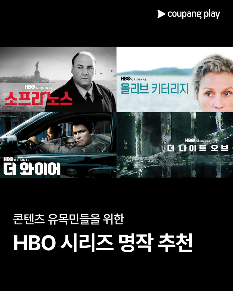 대표 이미지