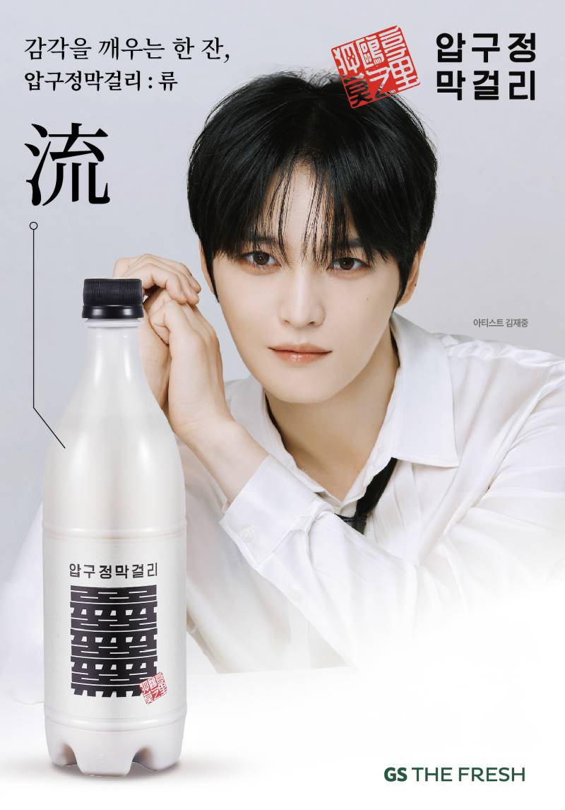 대표 이미지