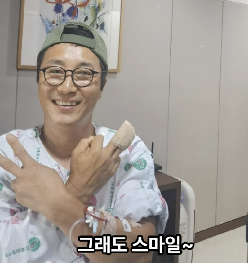 대표 이미지
