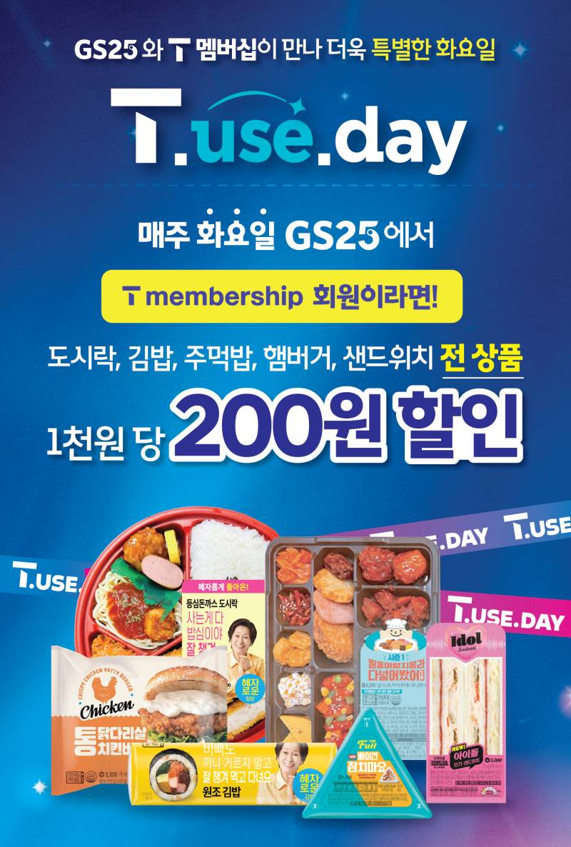 대표 이미지